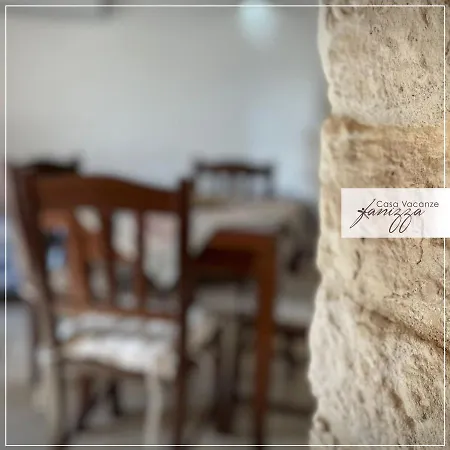 Trullo Della Selva *