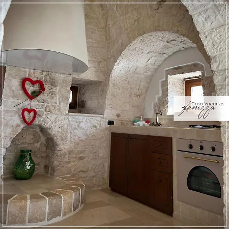 Trullo Della Selva * Alberobello